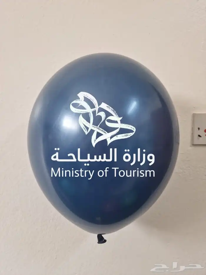 طباعة بالونات 7