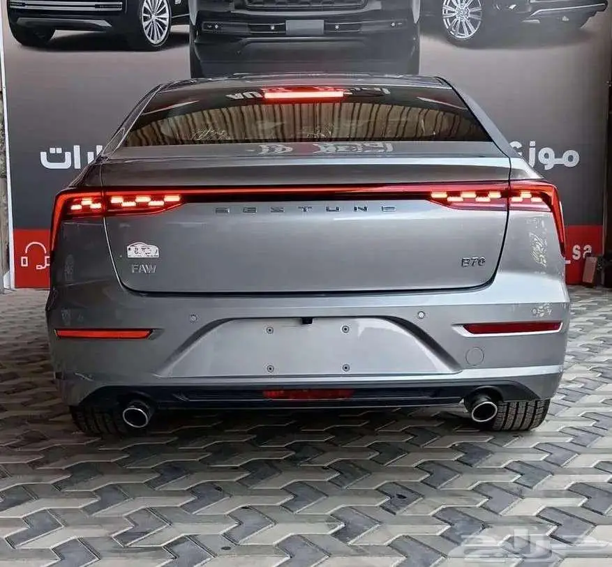 فاو بيستون B70 S بريميوم 2024 عرض خاص بالنقد والتقسيط 2