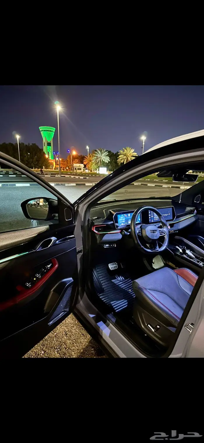 جيلي كولراي 2024 فل كامل 2