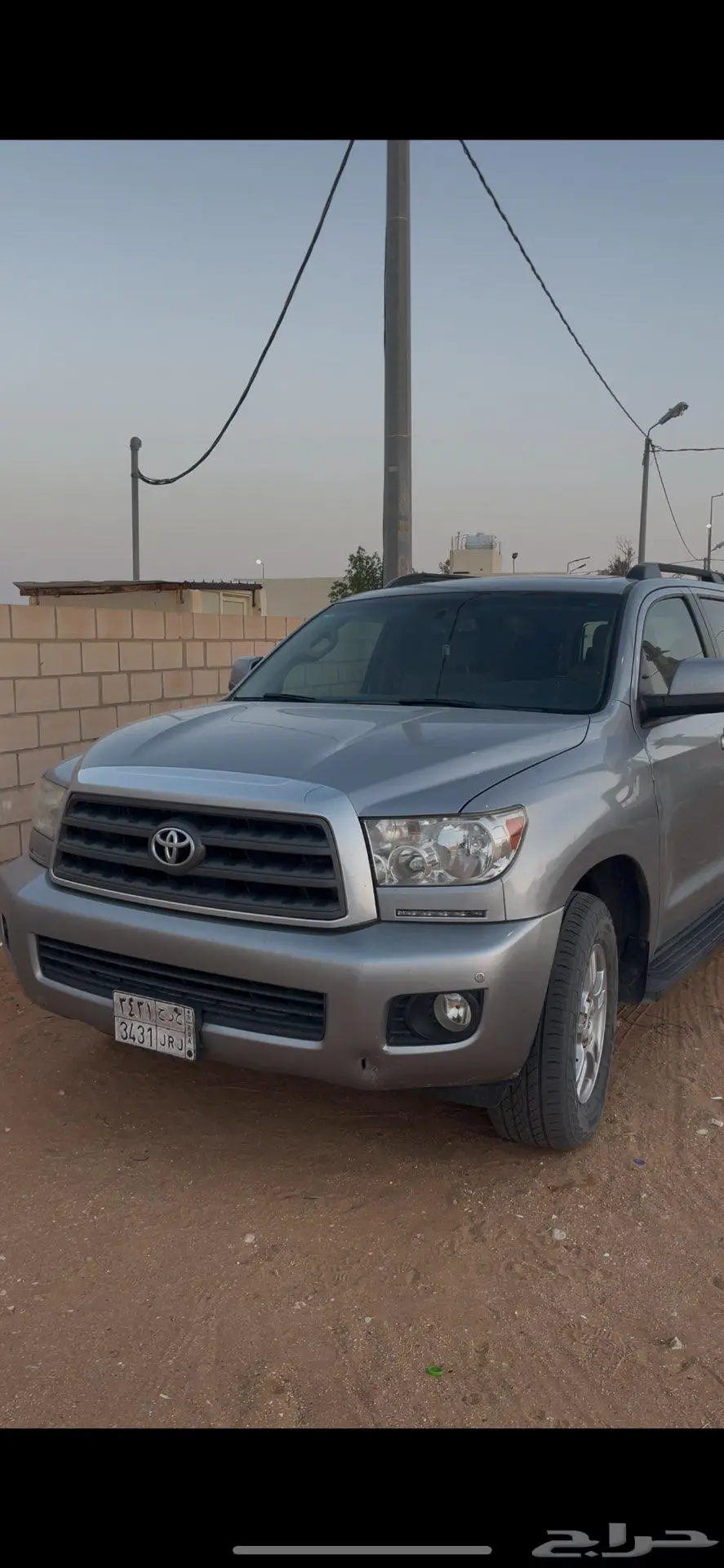 سيكويا 2014 1