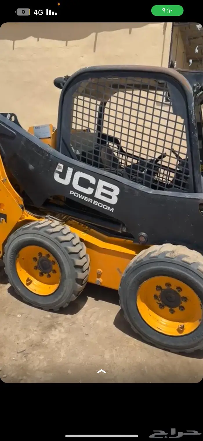بوبكات JCB 2015 0