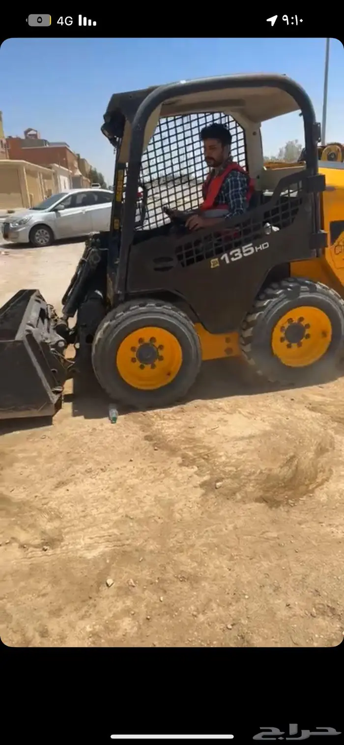 بوبكات JCB 2015 2