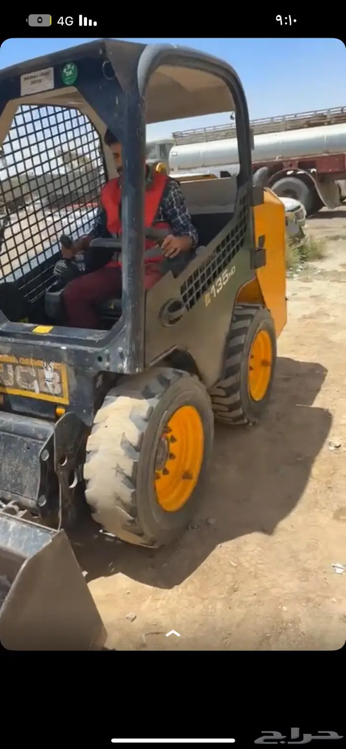 بوبكات JCB 2015 3
