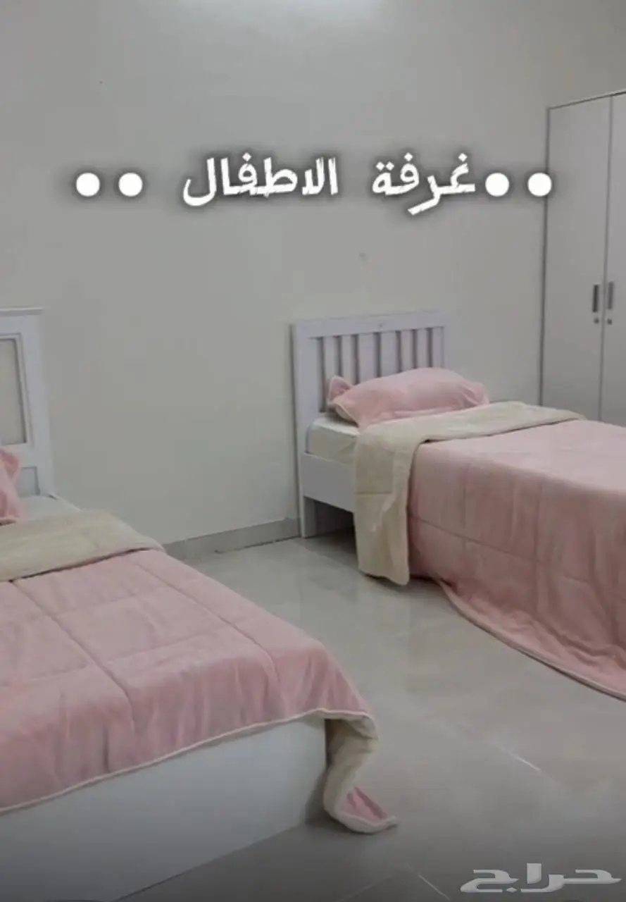شقة مؤثث للايجار اليومي او الشهري 5