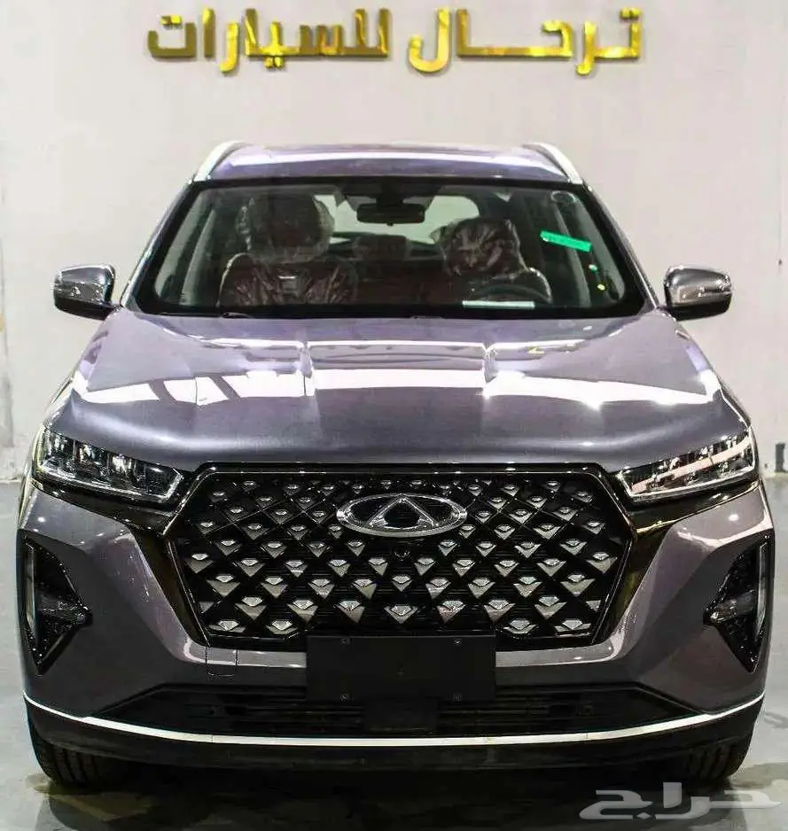 شيري تيجو 7 برو ماكس كمفورت2025 عرض خاص كاش واقساط 0