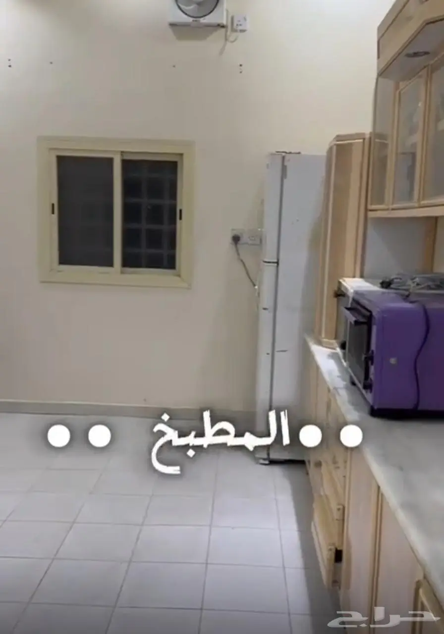 شقة مؤثث للايجار اليومي او الشهري 4