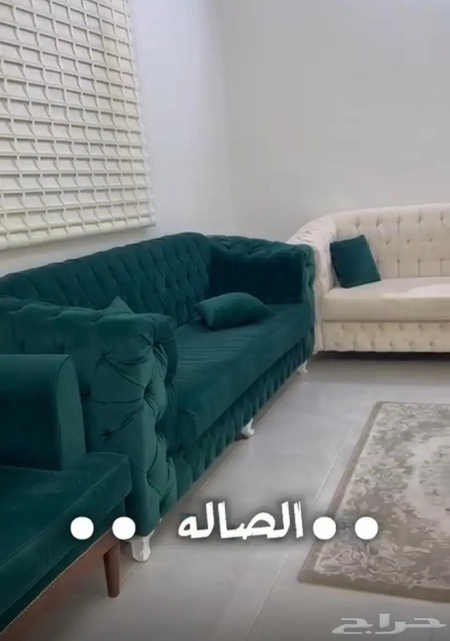 شقة مؤثث للايجار اليومي او الشهري 2
