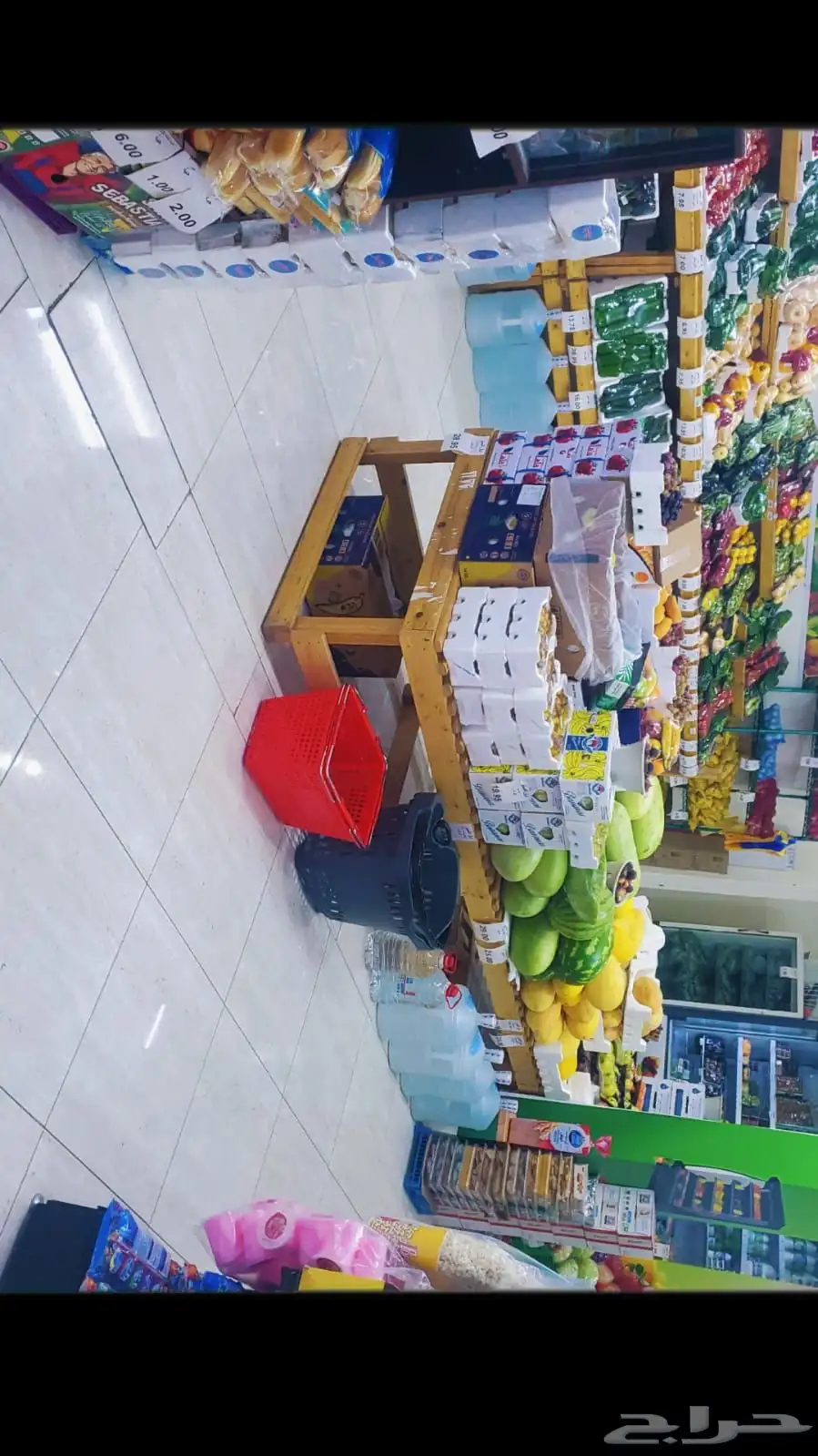 محل خضار وفواكه ودواجن ومواد غذائيه للبيع 2