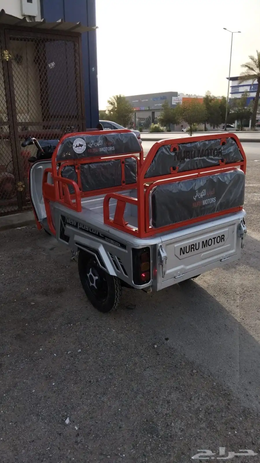 عربان كهرباء و دباب كهربائي 2025 4