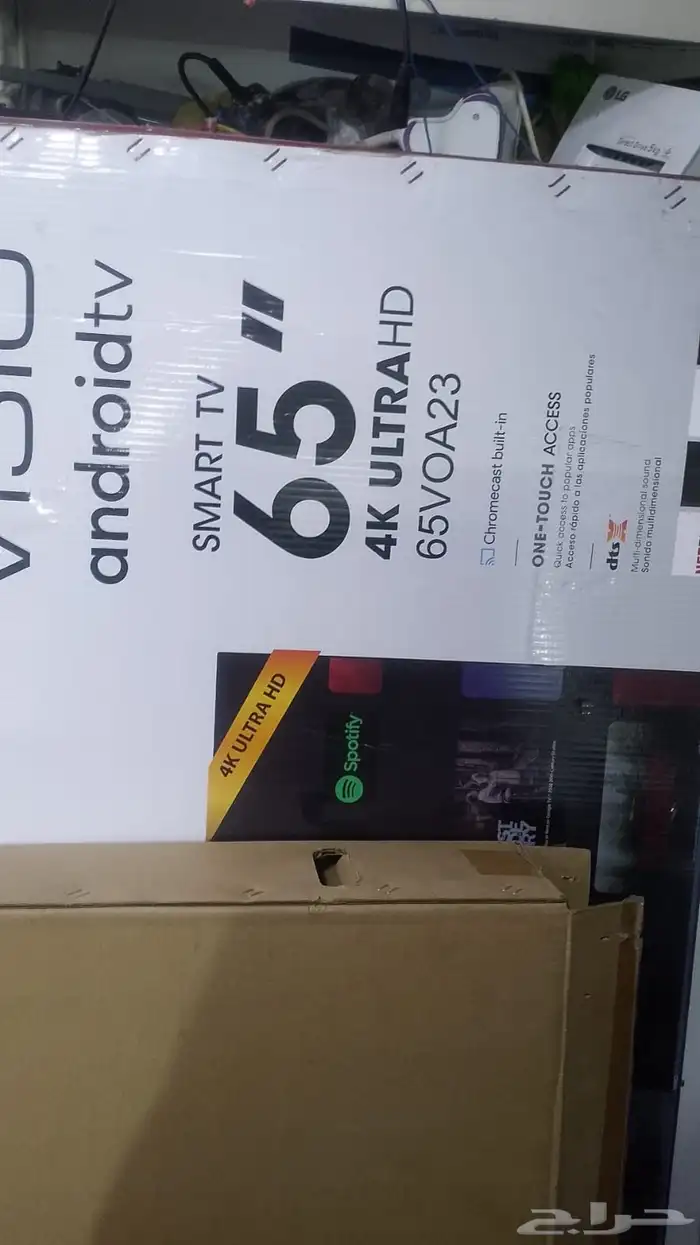 شاشة VISIO Android TV HD حجم 65 بوصة 0