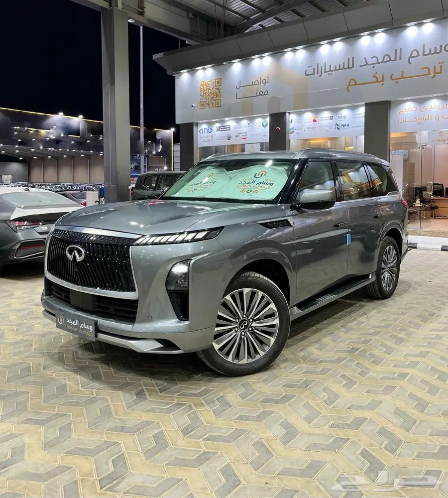 انفنتي سينسوري نص فل QX80 2025 _ عرض خاص 456.050 شامل 1