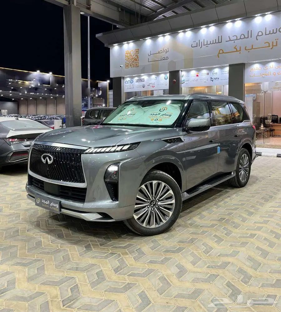 عرض خاص انفنتي SENSORY QX80 تيربو3.5 موديل 2025 بطاقه جمركيه 1