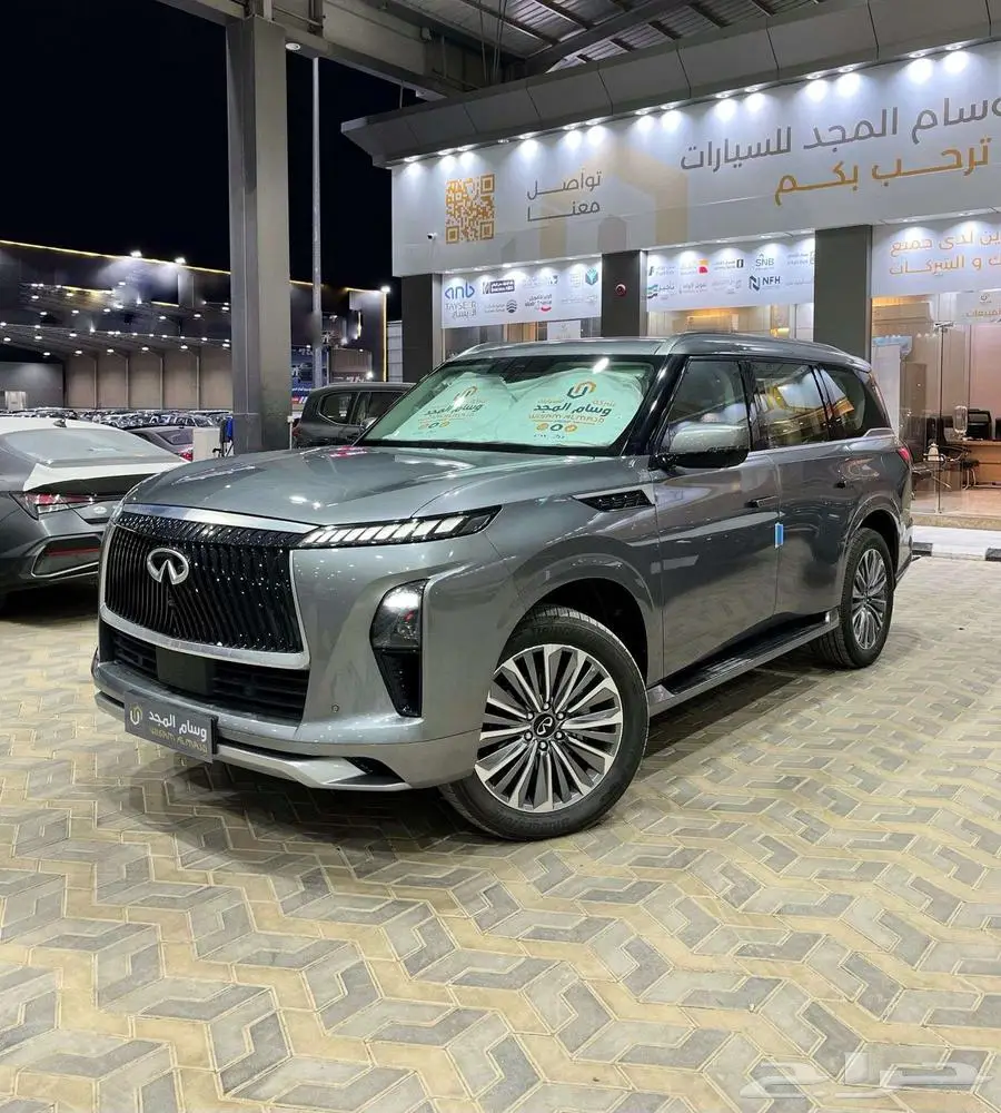 انفنتي SENSORY QX80 تيربو3.5 بنزين موديل 2025 كاش وبنك 0