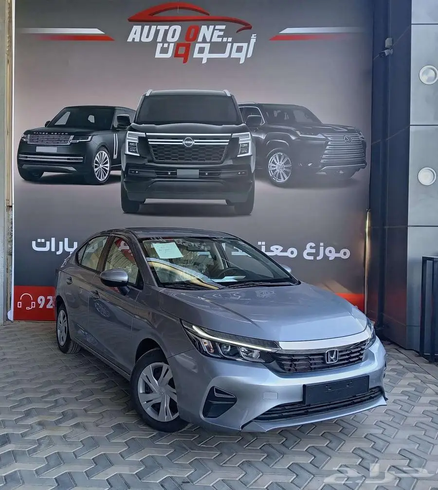 هوندا سيتي 2024 DX عروض خاصه 1