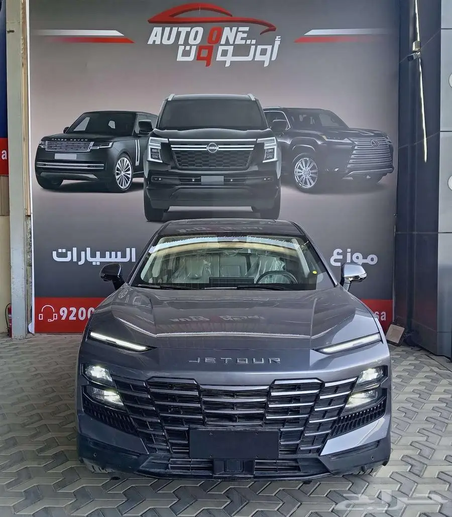 جيتور داشينج لاكجيرى 2024 كاش و اقساط بافضل الاسعار 0