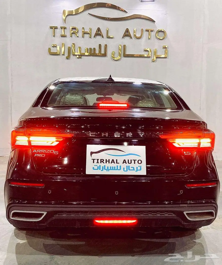 شيري اريزو 6 برو كمفورت 2025 كاش وتقسيط 16