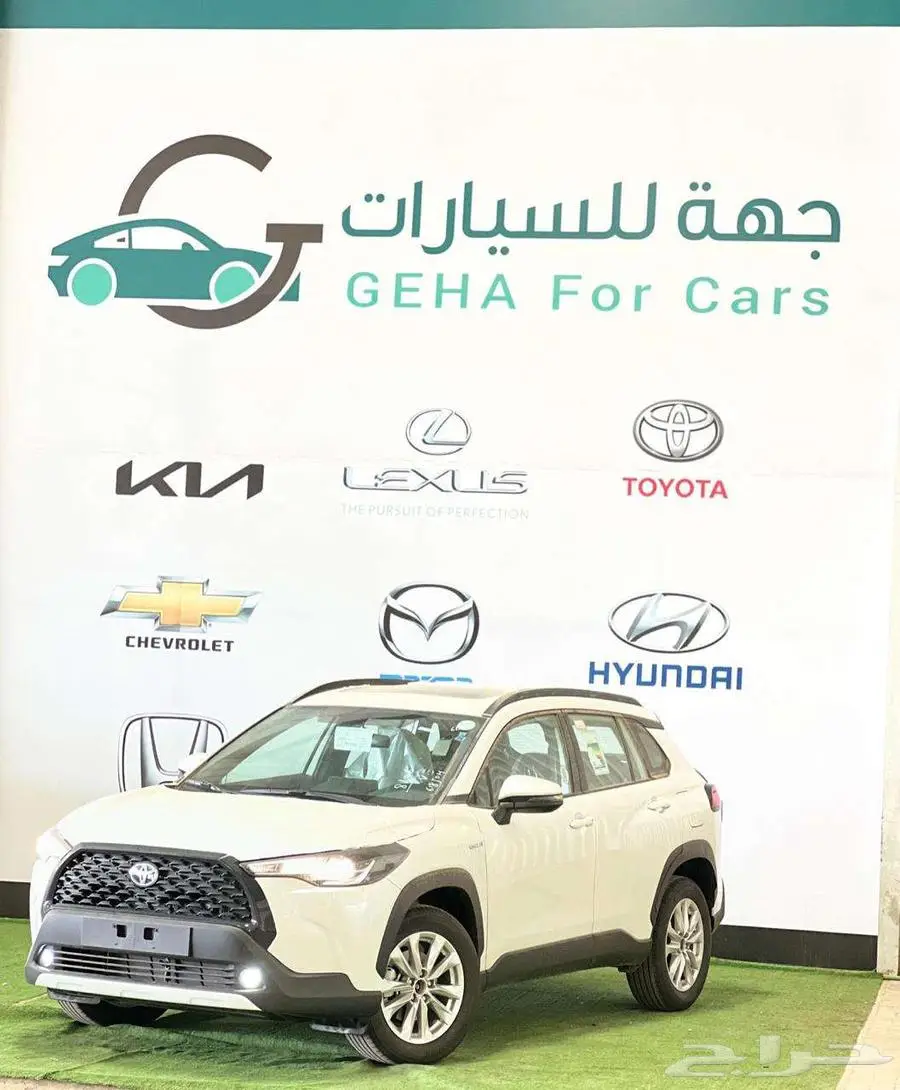 كورولا كروس ستاندر ونص فل 2024 هايبرد 2025 0