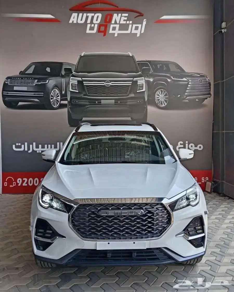 جيتور X70 لاكجري موديل 2025 كاش و تقسيط 2