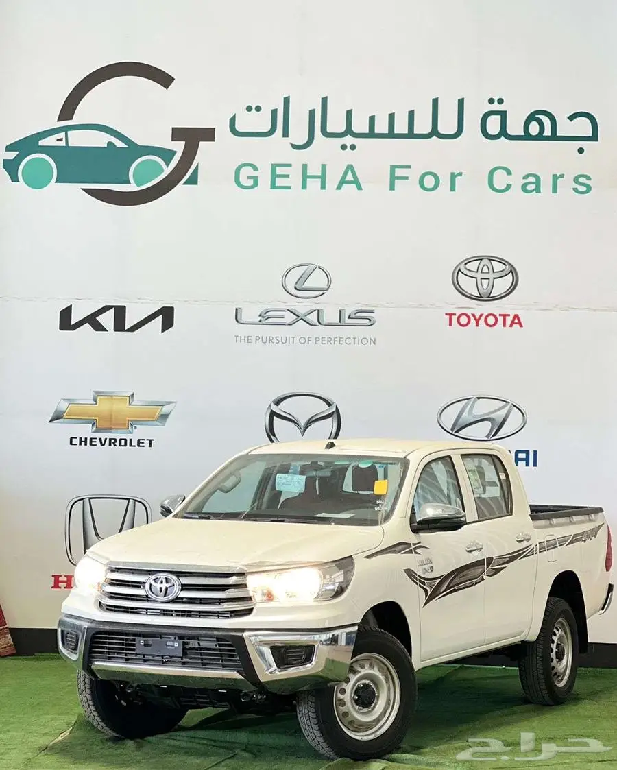 هايلوكس غمارتين ديزل Gl2 سلق موديل 2025 اقل سعر 0