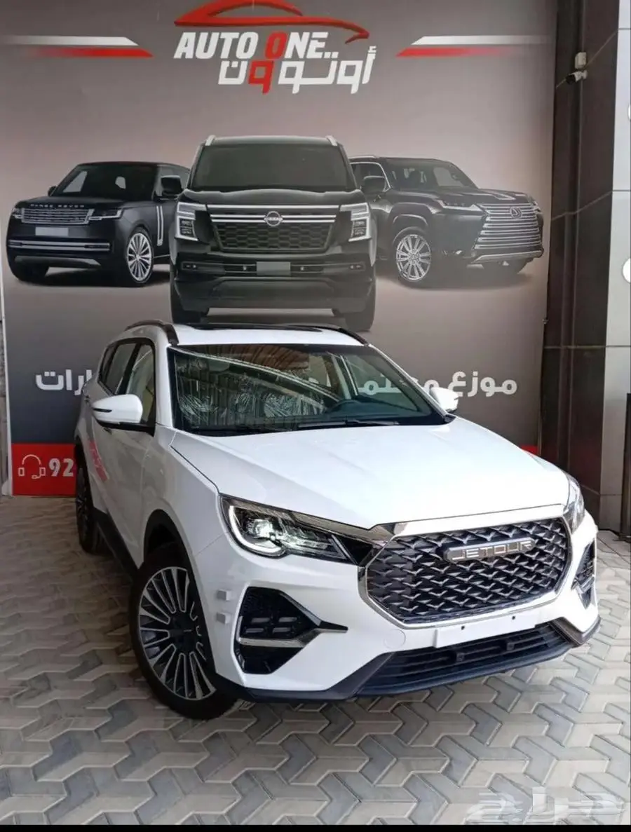 جيتور X70 لاكجري موديل 2025 كاش و تقسيط 1