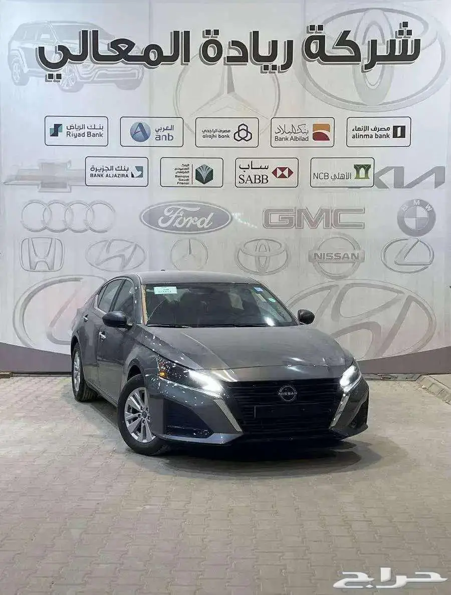 نيسان التيما استاندر 2025 كاش اقساط جميع البنوك 0