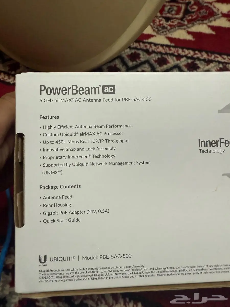 Power Beam ac500 صحن واحد بدون محول PoE 7