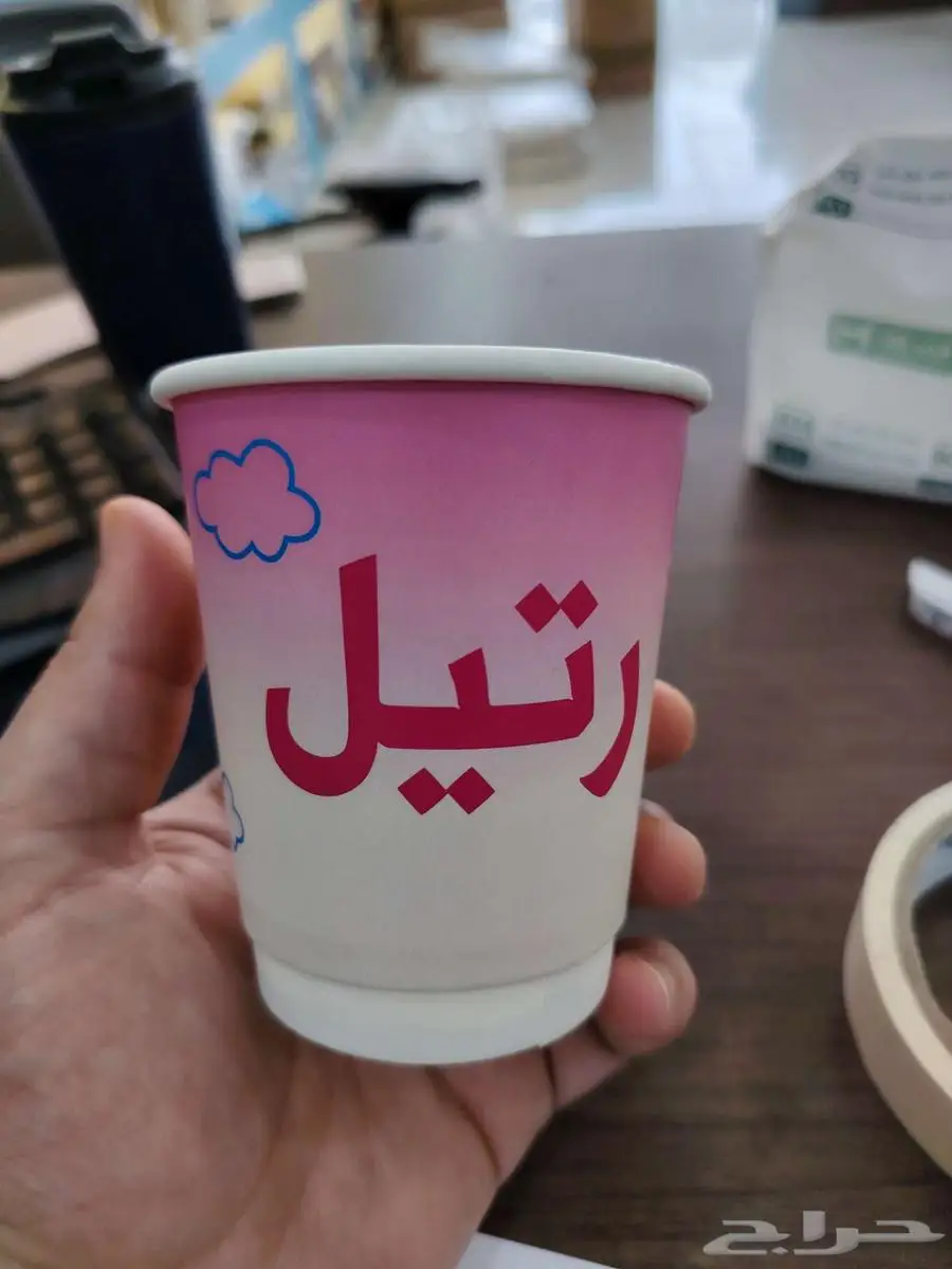 مصنع أكواب طباعة اكواب ورقية - بلاستيك-زجاج-مغ 1