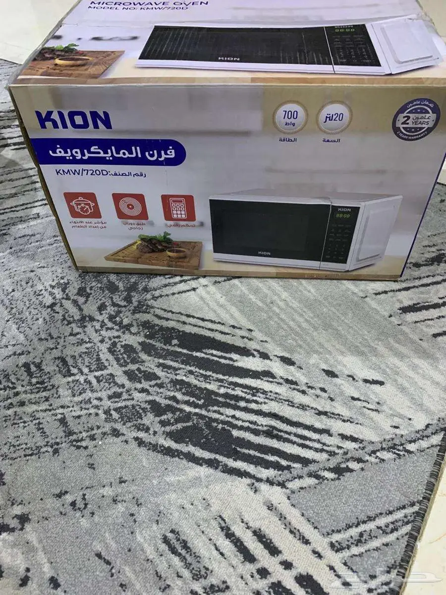 ميكروويف رقمي -700 واط - 20 لتر ا أبيض شبه جديد - ضمان سنتين 3