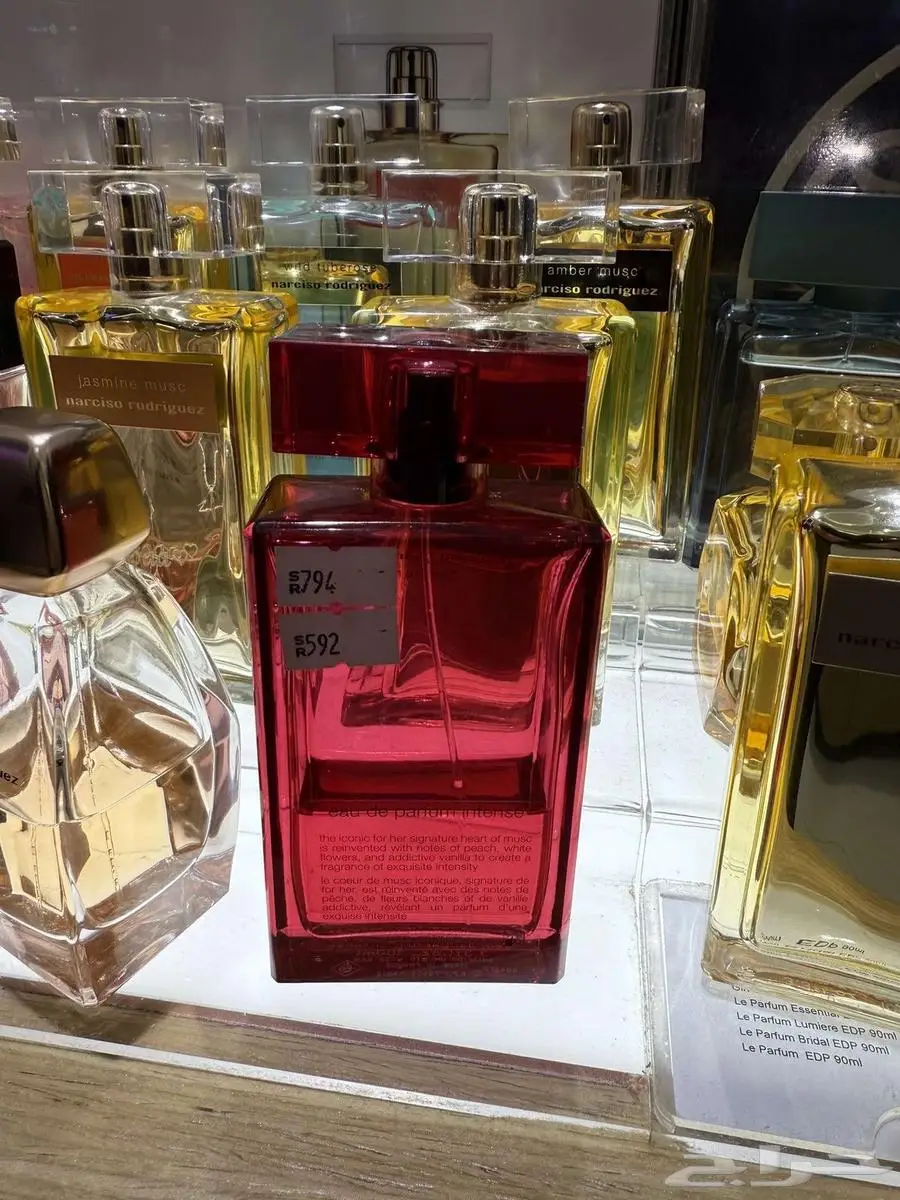 عطور فخمه 0