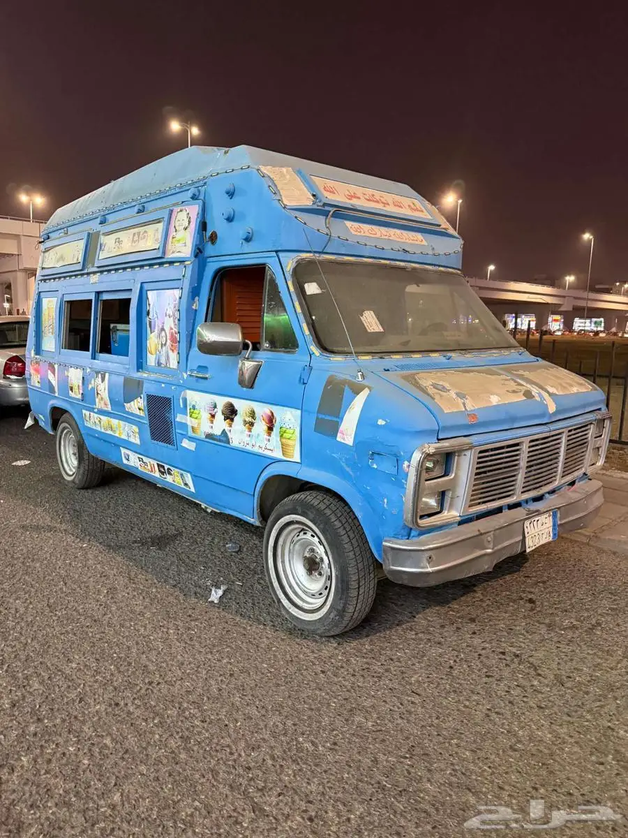 Ice Cream Van   شاحنة آيس كريم index