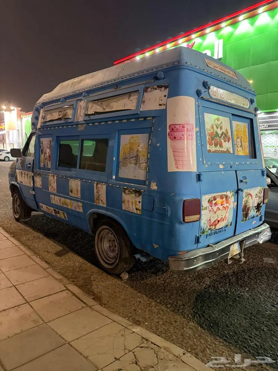 Ice Cream Van   شاحنة آيس كريم index
