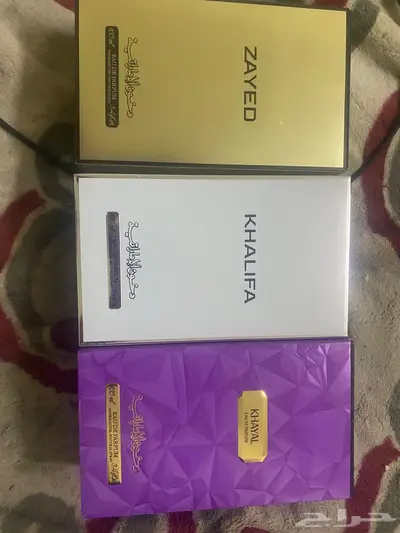 عطور دخون الإمارتية 2