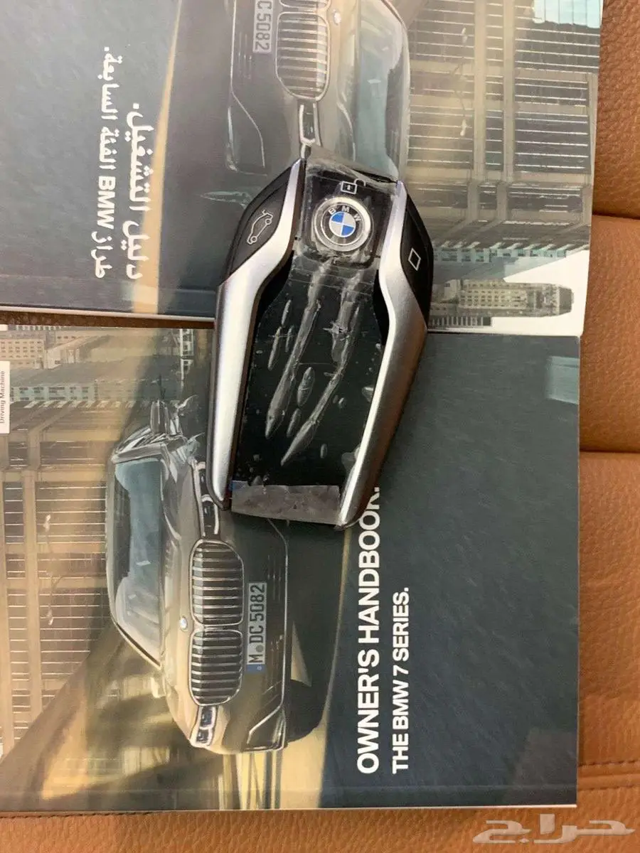 بي ام دبليو 2020 730LI 39