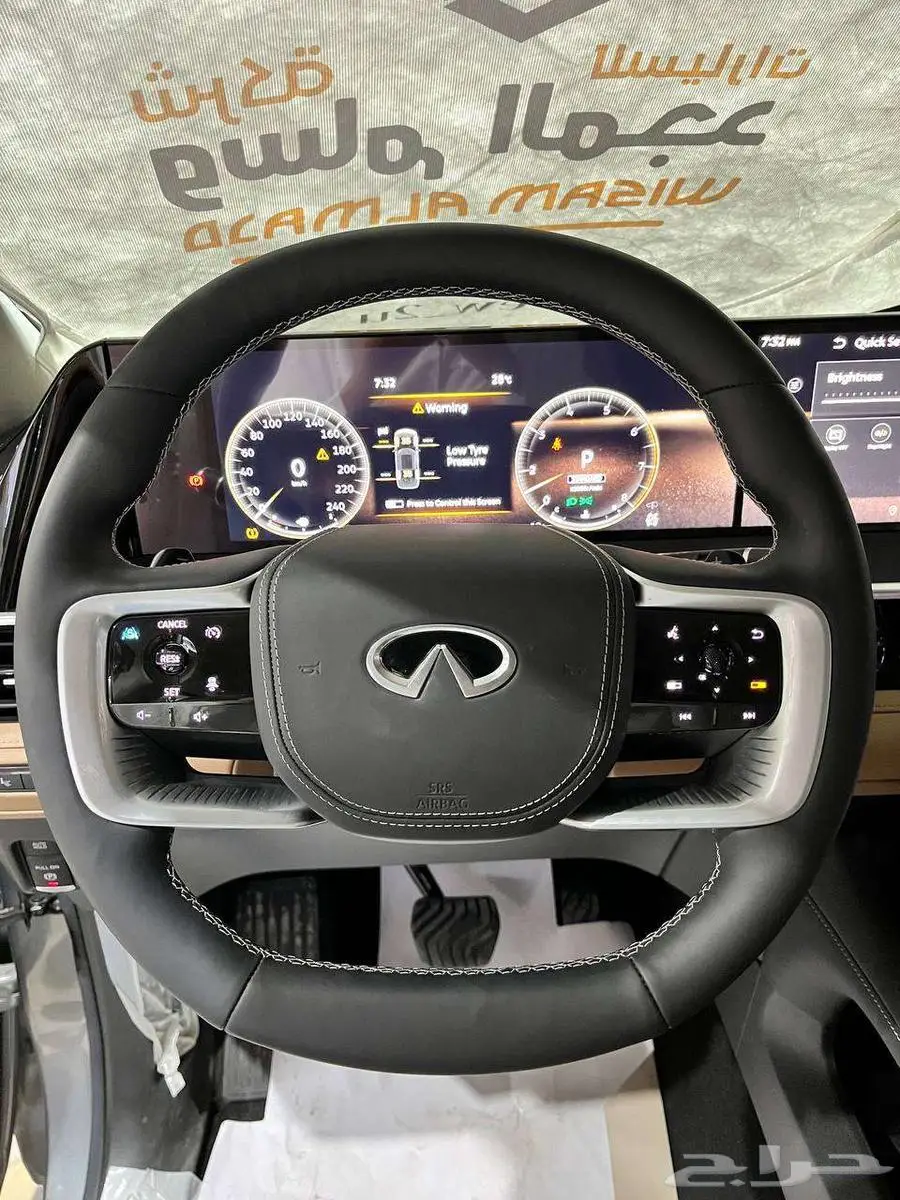 عرض خاص انفنتي SENSORY QX80 تيربو3.5 موديل 2025 بطاقه جمركيه 13