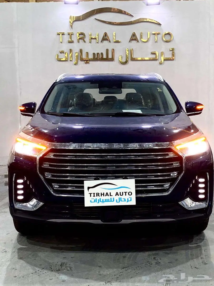 جيتور X90 بلس فل كامل موديل 2024 خصومات علي الكاش والتقسيط 0