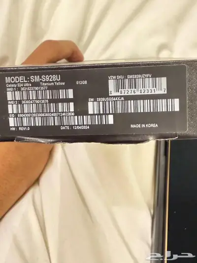 PHONE SAMSUNG Galaxy S24 Ultra AI 512GB Storage NEW IN BOX 4