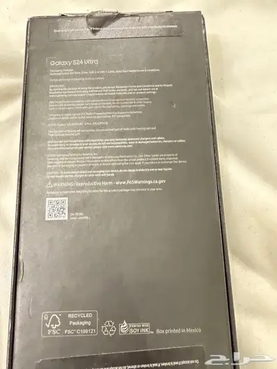 PHONE SAMSUNG Galaxy S24 Ultra AI 512GB Storage NEW IN BOX 3