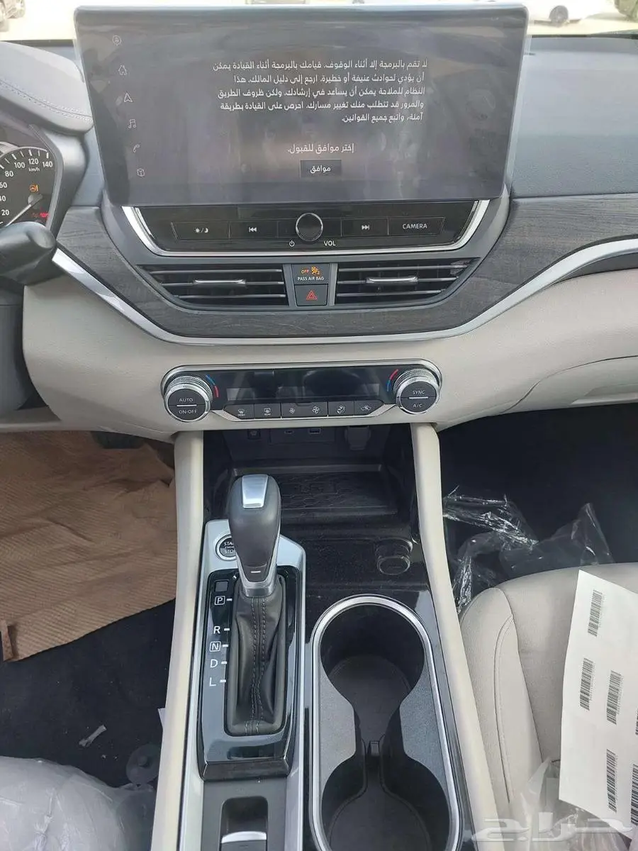 نيسان التيما SV نص فل 2025 12