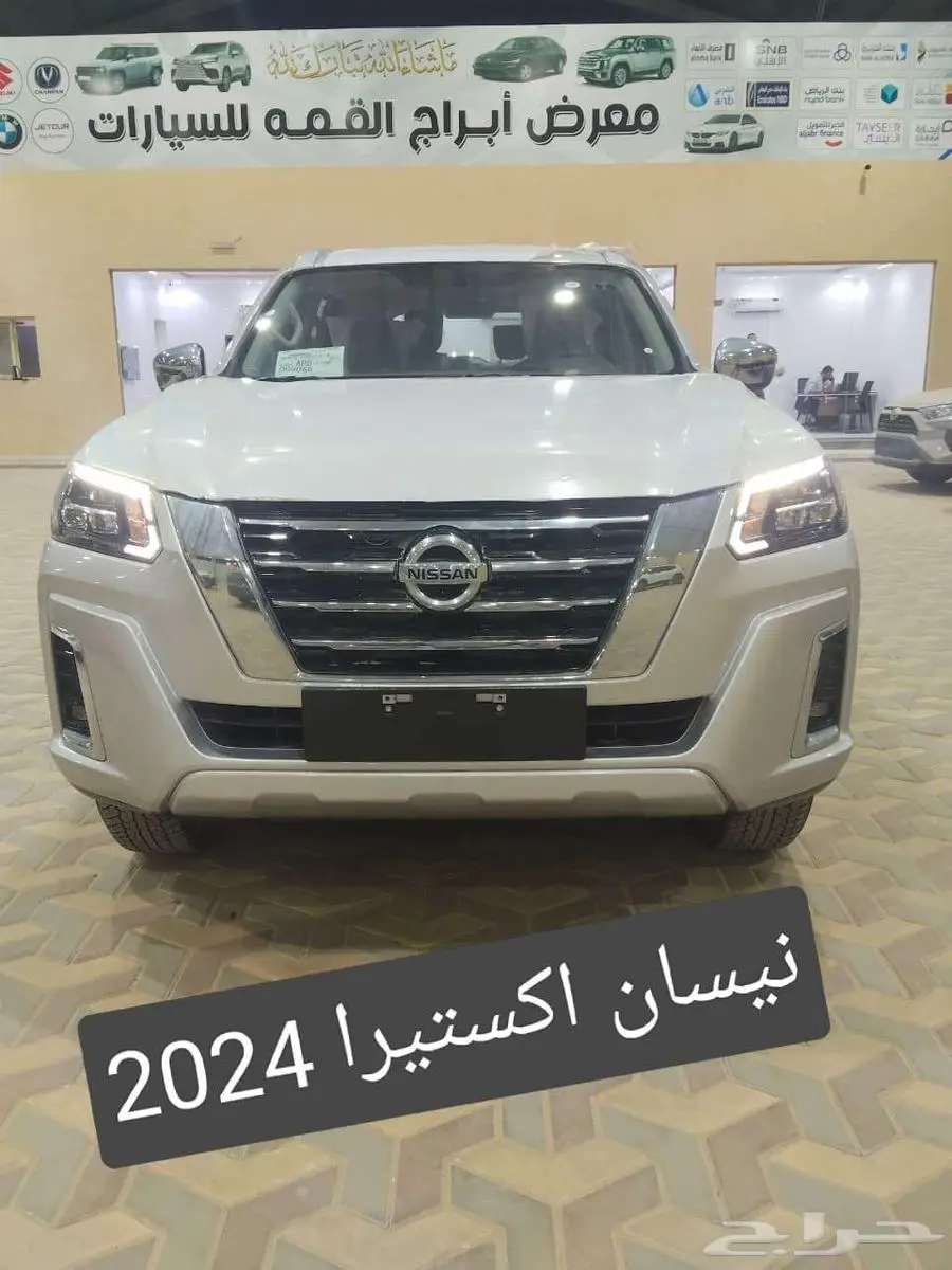 نيسان اكستيرا - تيتانيوم 2024 3