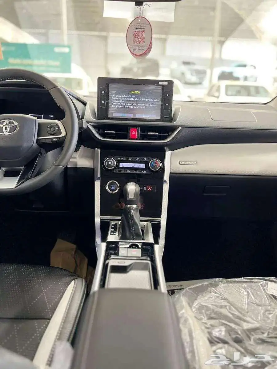 فيلوز 2025 بالنقد والتقسيط جميع البنوك 9