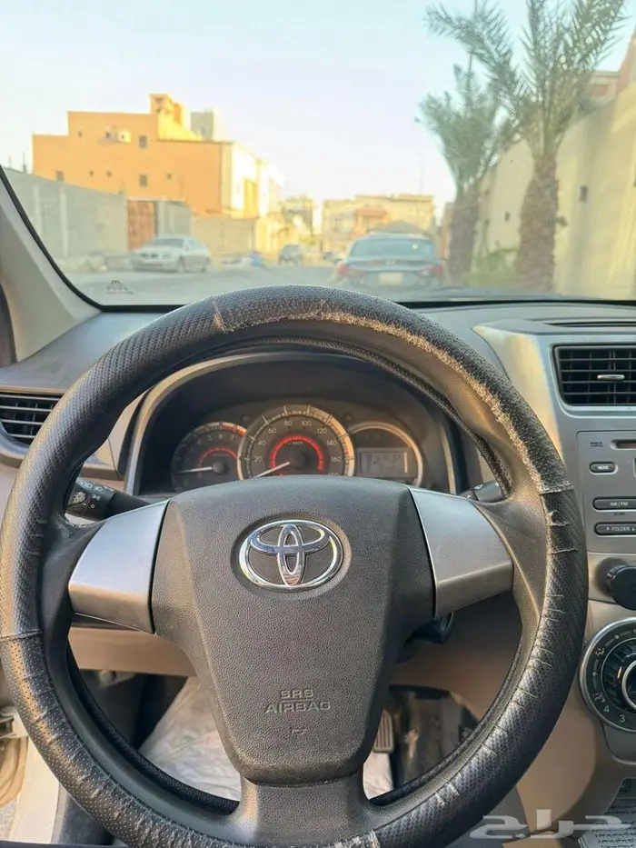 افانزا 2016 2