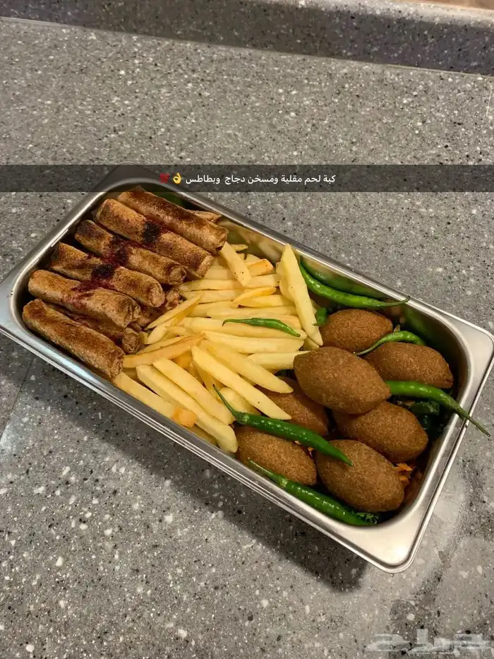 طبخ منزلي الطعم المثالي 2