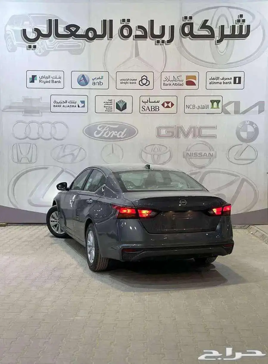 نيسان التيما استاندر 2025 كاش اقساط جميع البنوك 2