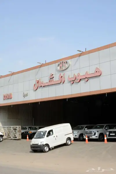 تويوتا باص 2025 لايت اس بنزين 1.5 بالنقد والتقسيط 0