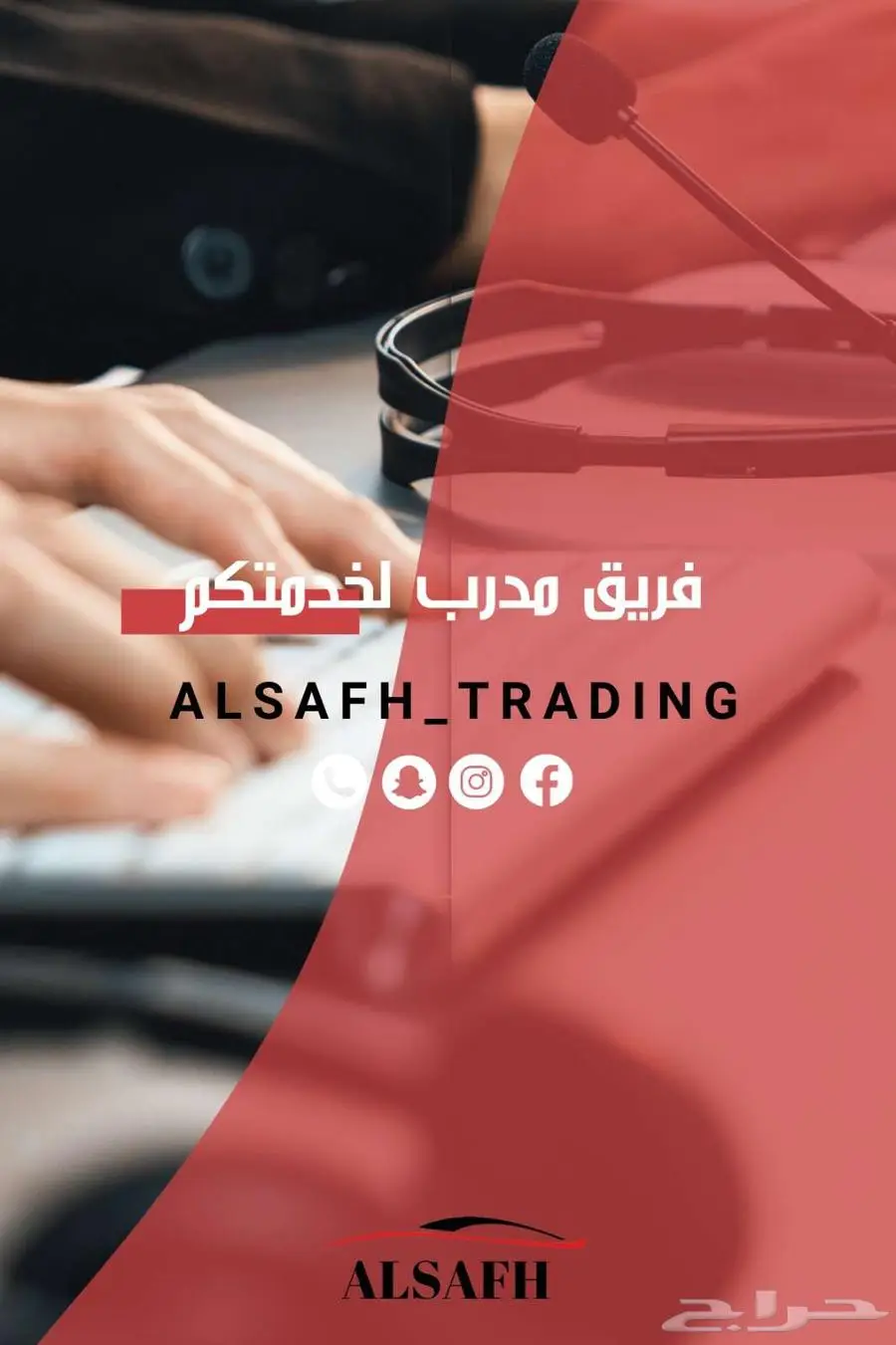 تويوتا فيلوز GLX موديل 2025 الاقل سعرا 11