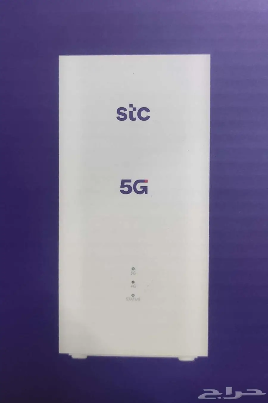 انترنيت STC 5G غير محدود فائق السرعة 0