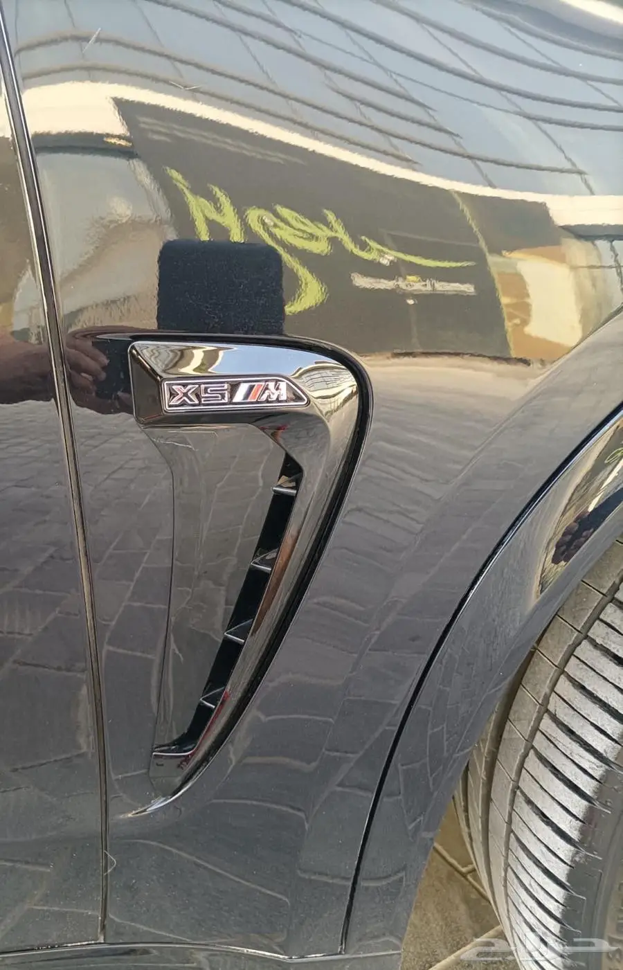 BMW X5 M Power individual 28