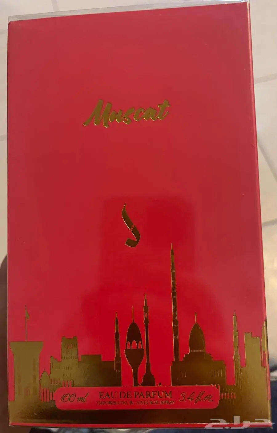 عطور دخون الامارتيه الاصليه اقل 150 ريال 17