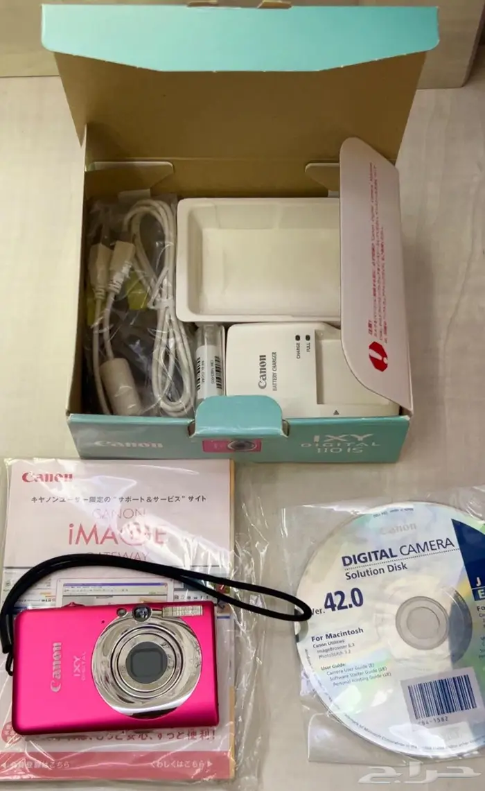 كاميرة كانون Canon ixy 110 pink 4