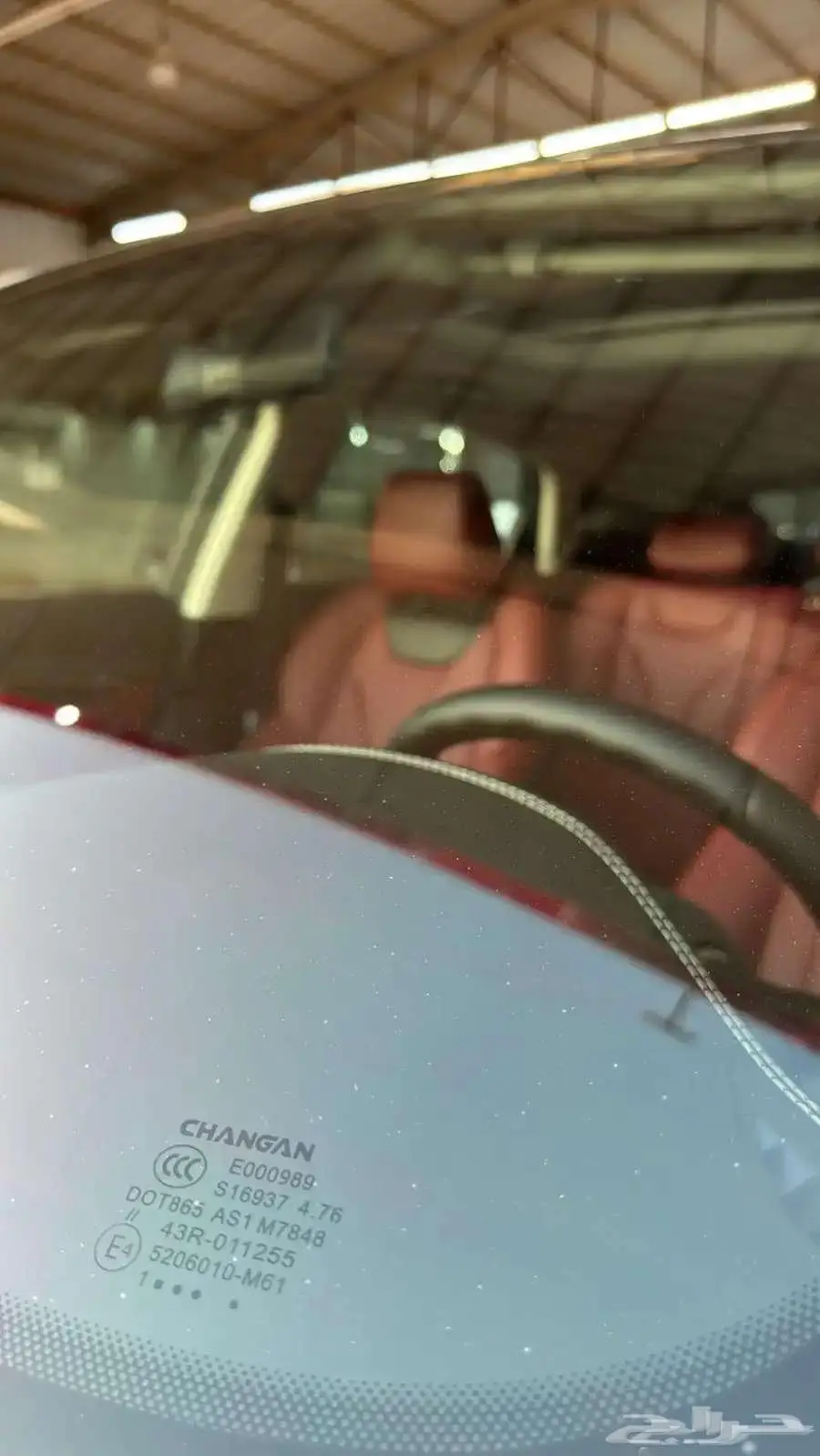 شانجان 2022 CS85 فل كامل سعودي ((شبة اصفار)) 40